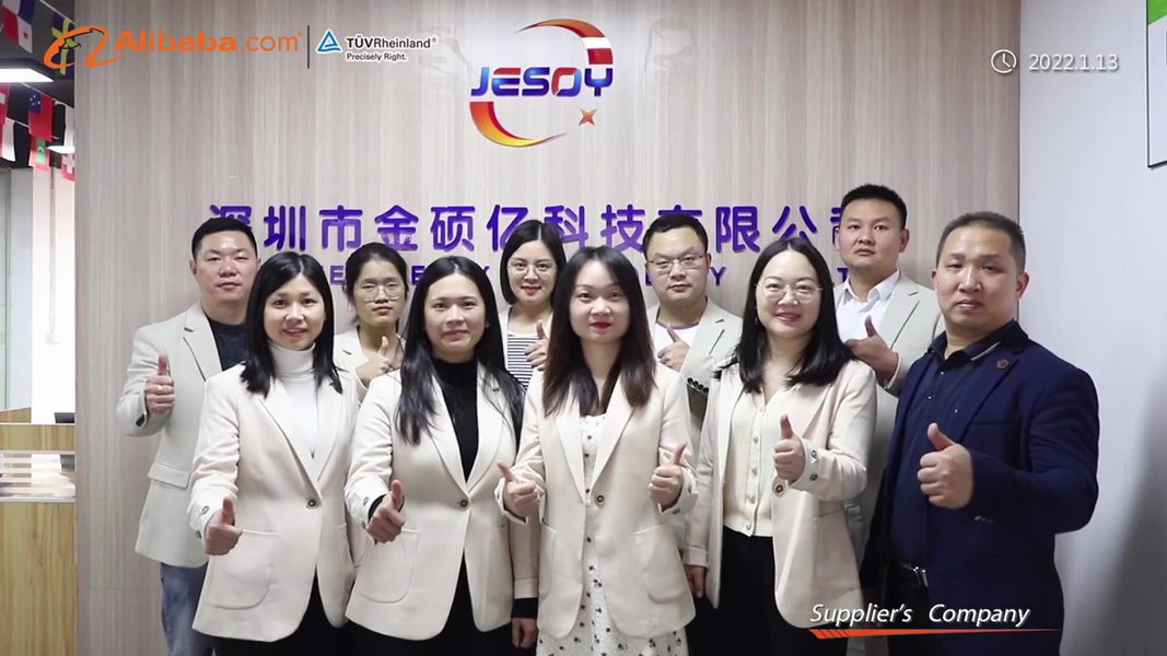 China Shenzhen JESOY Technology Co., Ltd. Perfil de la empresa 